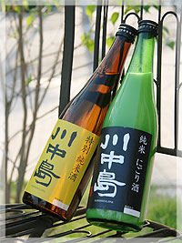 川中島の地酒 清酒 川中島