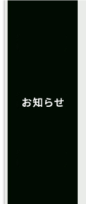 V’…î•ñ